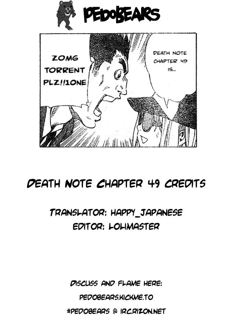 Death Note Chapter 49 23